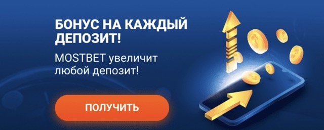 Как вывести деньги